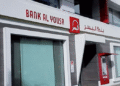 (9) Nouvelles Opportunités d’Emploi chez Bank Al Yousr