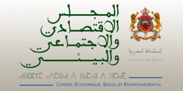 يعلن المجلس الاقتصادي والاجتماعي والبيئي عن مباراة توظيف (2) مناصب، آخر أجل هو 8 دجنبر 2025