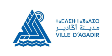 مباراة توظيف (112) منصب بجماعة اكادير، آخر أجل هو 10 دجنبر 2025