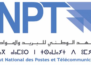 المعهد الوطني للبريد والمواصلات: مباراة توظيف (08) أساتذة محاضرين من الدرجة الاولي، آخر أجل هو 12 دجنبر 2025