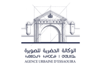 تنظم الوكالة الحضرية للصويرة مباراة توظيف 02 مناصب، آخر أجل 21 نونبر 2025