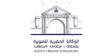 تنظم الوكالة الحضرية للصويرة مباراة توظيف 02 مناصب، آخر أجل 21 نونبر 2025