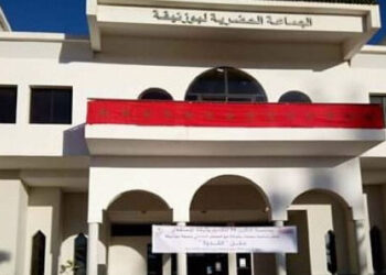 مجلس جماعة بوزنيقة: مباراة توظيف مهندس دولة من الدرجة الأولى، متصرفان من الدرجة الثالثة و تقني من الدرجة الثالثة، آخر أجل 9 دجنبر 2025