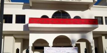 مجلس جماعة بوزنيقة: مباراة توظيف مهندس دولة من الدرجة الأولى، متصرفان من الدرجة الثالثة و تقني من الدرجة الثالثة، آخر أجل 9 دجنبر 2025