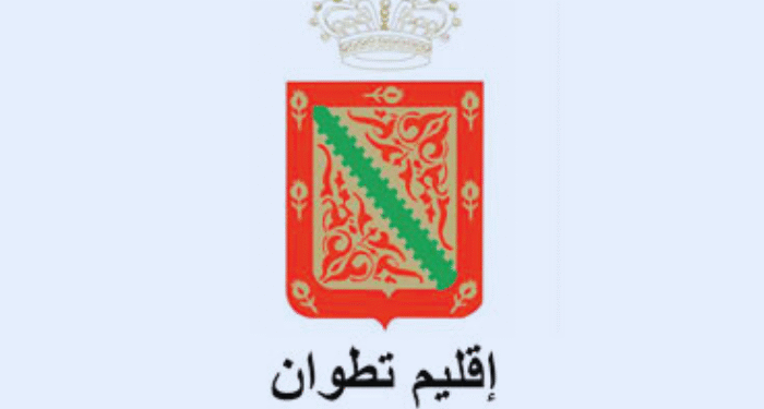 جماعة بني سعيد بإقليم تطوان: مباراة لتوظيف (03) تقنيين من الدرجة الثالثة، آخر أجل لإيداع الترشيحات 19 دجنبر 2025