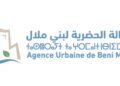 تنظم الوكالة الحضرية للجديدة مباراة لتوظيف 4 مناصب – مهندس معماري و 3 تقنيين من الدرجة الرابعة، آخر أجل هو 15 يناير 2026