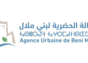 تنظم الوكالة الحضرية للجديدة مباراة لتوظيف 4 مناصب – مهندس معماري و 3 تقنيين من الدرجة الرابعة، آخر أجل هو 15 يناير 2026