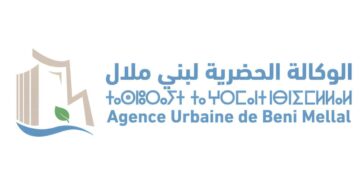 تنظم الوكالة الحضرية للجديدة مباراة لتوظيف 4 مناصب – مهندس معماري و 3 تقنيين من الدرجة الرابعة، آخر أجل هو 15 يناير 2026