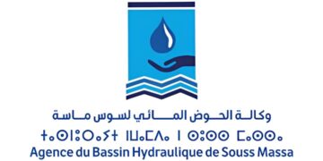 مباراة لتوظيف (6 مناصب) بوكالة الحوض المائي لسوس ماسة، آخر أجل لإيداع الترشيحات 9 يناير 2026