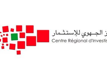 المركز الجهوي للاستثمار لجهة الدار البيضاء – سطات: مباراة توظيف (6) مناصب، آخر أجل 19 دجنبر 2025
