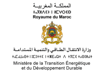  الاعلان عن لائحة المدعوين لإجراء شفوي مباراة توظيف 40 منصب بوزارة الانتقال الطاقي والتنمية المستدامة