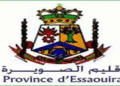 جماعة تالمست بإقليم الصويرة: مباراة لتوظيف (03) تقنيين من الدرجة الثالثة، آخر أجل لإيداع الترشيحات 17 دجنبر 2025
