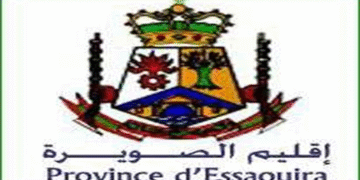 جماعة تالمست بإقليم الصويرة: مباراة لتوظيف (03) تقنيين من الدرجة الثالثة، آخر أجل لإيداع الترشيحات 17 دجنبر 2025
