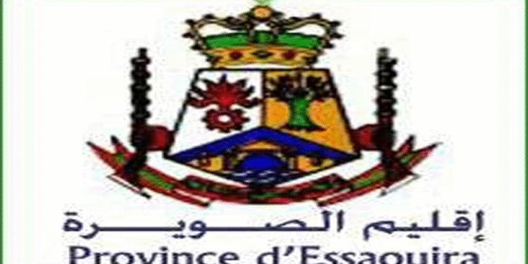 جماعة تالمست بإقليم الصويرة: مباراة لتوظيف (03) تقنيين من الدرجة الثالثة، آخر أجل لإيداع الترشيحات 17 دجنبر 2025