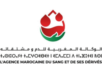  لائحة المدعوين لإجراء مباراة توظيف 70 منصب تخصصات مختلفة بالوكالة المغربية للدم ومشتقاته