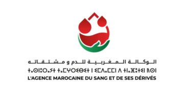  لائحة المدعوين لإجراء مباراة توظيف 70 منصب تخصصات مختلفة بالوكالة المغربية للدم ومشتقاته