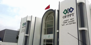 ينظم مكتب التكوين المهني وإنعاش الشغل مباراة توظيف (307) مناصب بتخصصات مختلفة