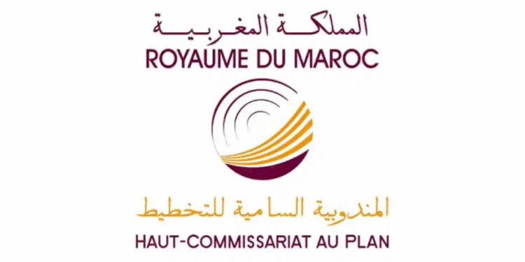 لائحة المدعوين لإجراء شفوي مباراة توظيف 30 تقني من الدرجة الثالثة بالمندوبية السامية للتخطيط