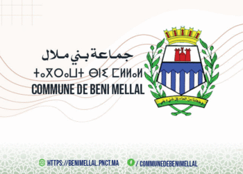 جماعة بني مالك – إقليم القنيطرة: مباراة لتوظيف (06) تقنيين من الدرجة الثالثة والرابعة في عدة تخصصات، آخر أجل 30 يناير 2026