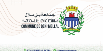 جماعة بني مالك – إقليم القنيطرة: مباراة لتوظيف (06) تقنيين من الدرجة الثالثة والرابعة في عدة تخصصات، آخر أجل 30 يناير 2026