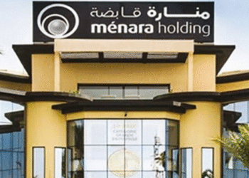 Découvrez (04) Nouvelles Opportunités d’emploi chez Ménara Holding