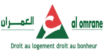 إعلان عن مباراة لتوظيف (10) إطار محاسب (F/H) لهولدينغ العمران الرباط، آخر أجل لإيداع الترشيحات 5 فبراير 2026