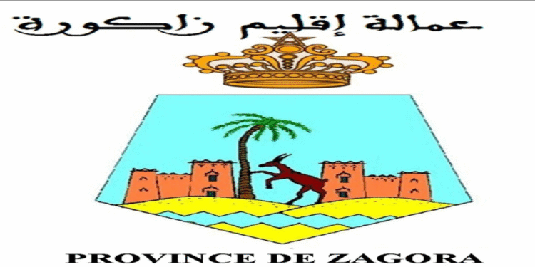 جماعة زاكورة – إقليم زاكورة: مباراة توظيف (12) منصب بتخصصات مختلفة، آخر أجل هو 2 مارس 2026