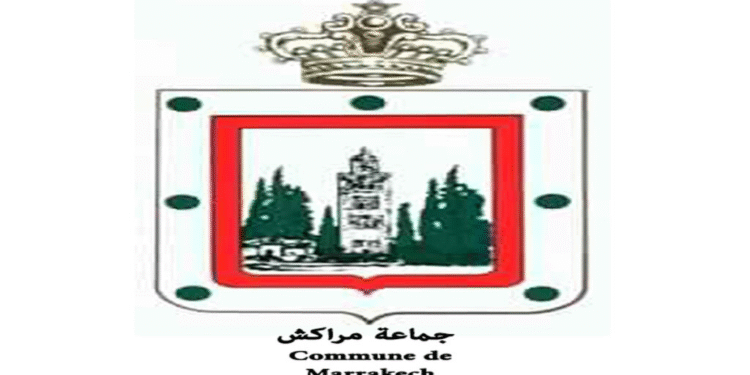 ينظم إقليم مراكش مباراة توظيف (10) مناصب (Bac+2/3)، آخر اجل للترشيح هو 9 مارس 2026