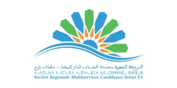 Concours de Recrutement SRM Casablanca-Settat 2026 (67  Postes)