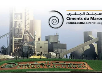 Ciments du Maroc recrute (11) Postes Différent sur Plusieurs Villes