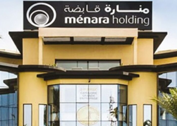 Découvrez (06) Nouvelles Opportunités d’emploi chez Ménara Holding