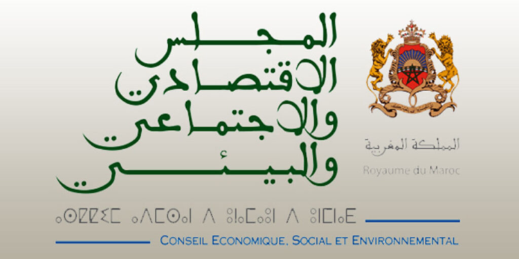 يعلن المجلس الإقتصادي والإجتماعي والبيئي عن مباراة توظيف (6) مناصب، آخر أجل هو 1 أبريل 2026