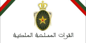 التسجيل في مباريات القوات المسلحة الملكية recrutement.far.ma 2026