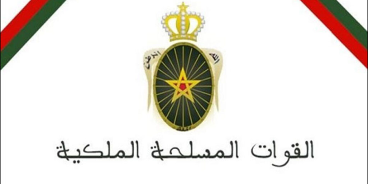 التسجيل في مباريات القوات المسلحة الملكية recrutement.far.ma 2026