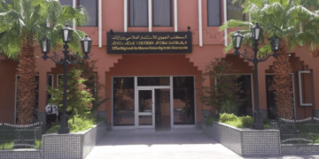 المكتب الجهوي للاستثمار الفلاحي لورزازات: مباراة لتوظيف (20) منصب- تقنيين من الدرجة الثالثة و الرابعة و متصرفين من الدرجة الثانية و مهندسي الدولة