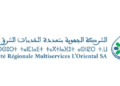 لائحة المدعوين لإجراء مباراة توظيف (230) منصب بالشركة الجهوية متعددة الخدمات الشرق