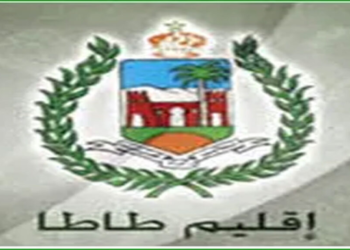 فم لحصن – إقليم طاطا: مباراة توظيف – 06 تقنيين من الدرجة الرابعة، آخر أجل هو 30 مارس 2026