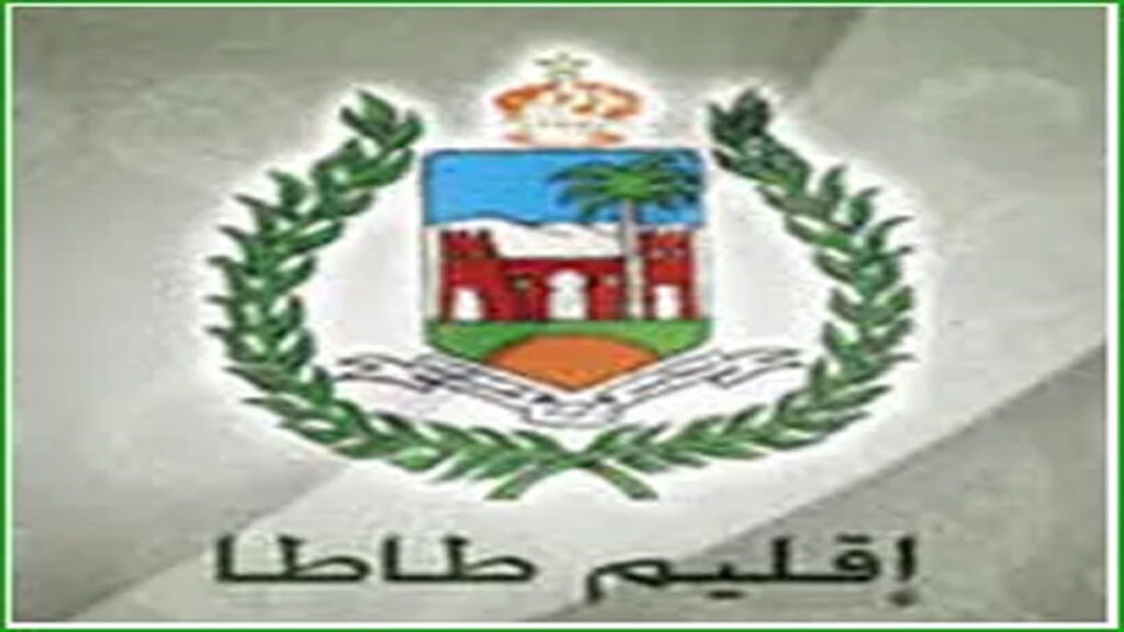 - Dohajob.com Offre d'emploi