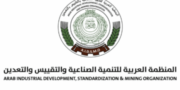 توظيف 4 أطر حاصلين على الإجازة في عدة تخصصات المنظمة العربية للتنمية الصناعية والتقييس والتعدين، آخر أجل 20 مارس 2026