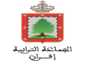 إقليم إفران: مباراة توظيف مباريات توظيف (122) منصب، آخر أجل هو 8 ماي 2026