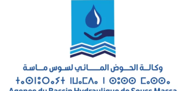 تنظم وكالة الحوض المائي اللوكوس مباراة توظيف (4) مناصب في عدة درجات وتخصصات، آخر أجل 24 أبريل 2026