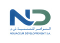 مباراة توظيف (5) مناصب بالشركة الجهوية للتنمية المحلية النواصر للتنمية، آخر أجل 30 أبريل 2026