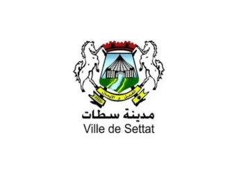 جماعة سطات تعلن عن مباراة توظيف (7 مناصب)، آخر أجل هو 13 ماي 2026