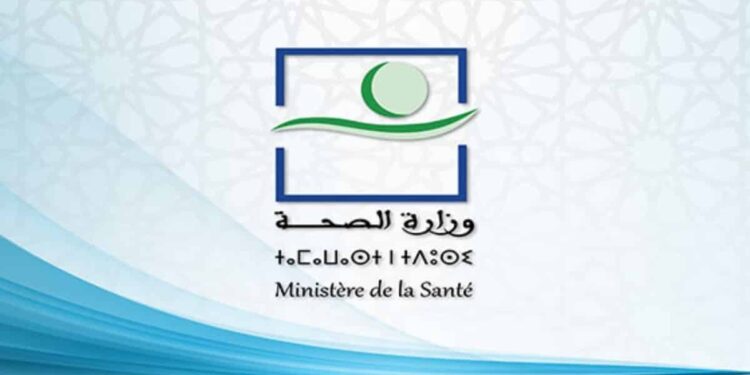 المديرية الجهوية للصحة لجهة سوس ماسة: مباراة توظيف (400) منصب  آخر أجل 22 يونيو 2026