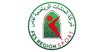 شركة المنشآت الرياضية لفاس: مباريات توظيف (10) مناصب في عدة درجات وتخصصات، آخر أجل هو 1 يونيو 2026