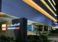 Attijariwafa Bank Recrute en Masse Différents Profils (79 Postes)