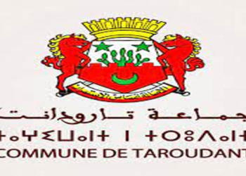 اعلان عن مباراة توظيف (100) منصب بإقليم تارودانت، آخر أجل 22 ماي 2026