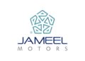 Jameel Motors Morocco lance une Campagne de Recrutement (12 Opportunités)