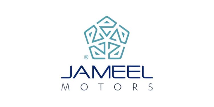 Jameel Motors Morocco lance une Campagne de Recrutement (12 Opportunités)