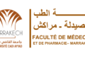 إعلان عن مباراة توظيف (42) أستاذ محاضر بكلية الطب والصيدلة مراكش، آخر أجل 28 يونيو 2026